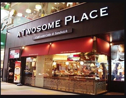 투썸플레이스부산서 이미지