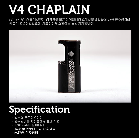 구름전자 이미지