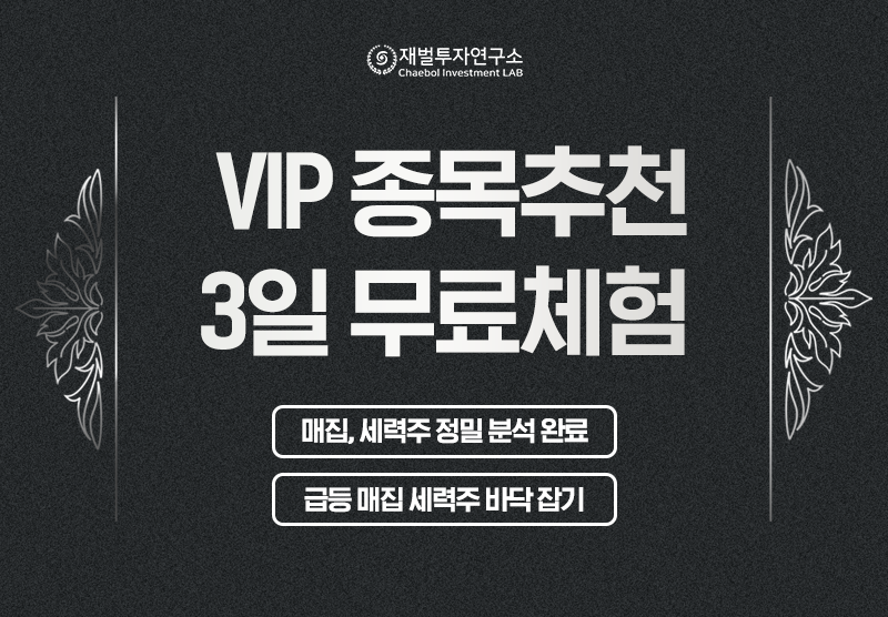 에스에이티 이미지
