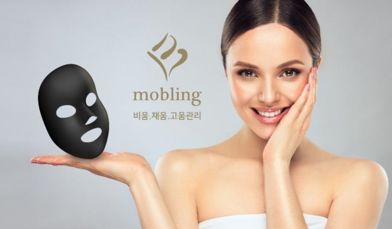 모블링왁싱 이미지