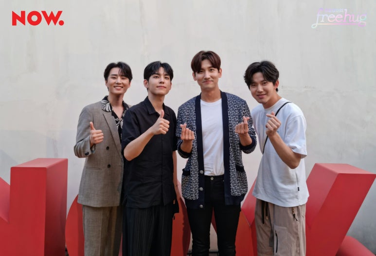 프리허그 이미지