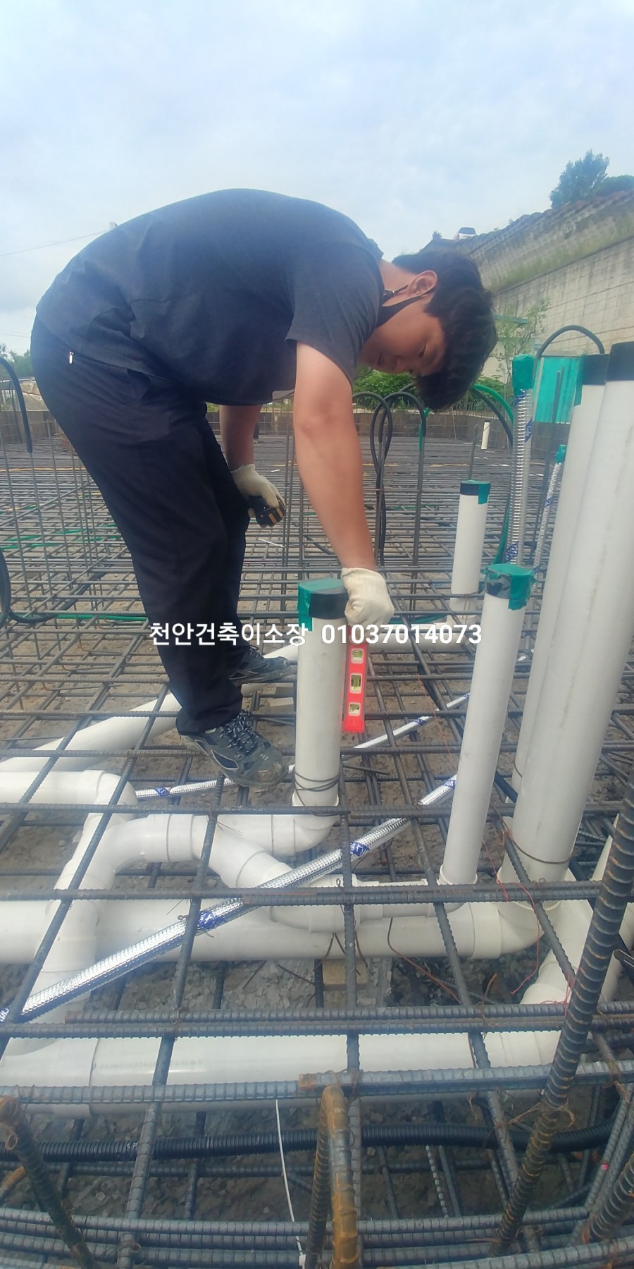 (주)성진산업개발 이미지