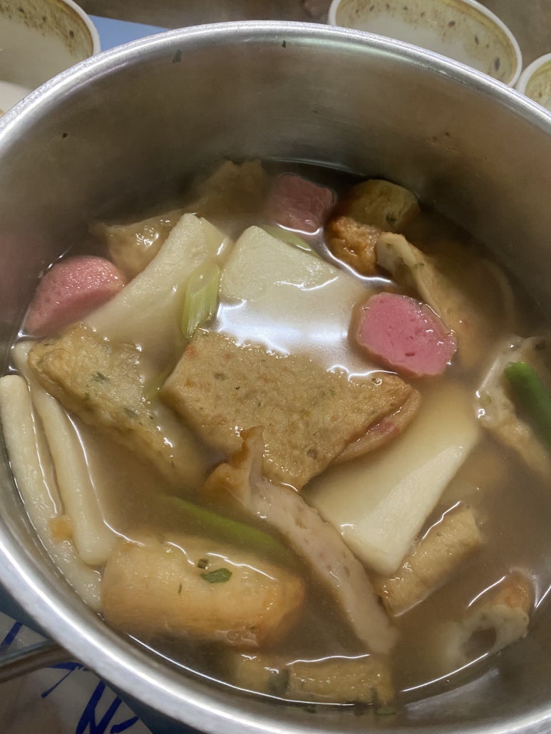 강구식자재할인마트 이미지