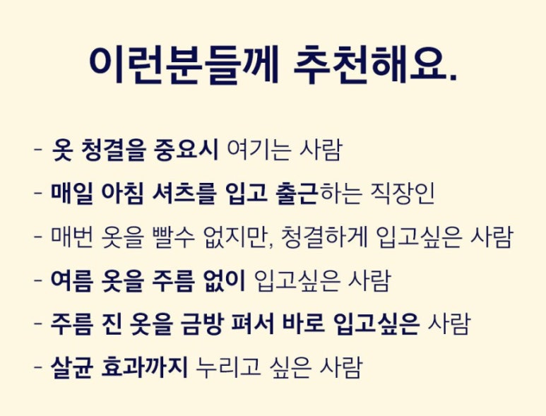 뿌리상회 이미지