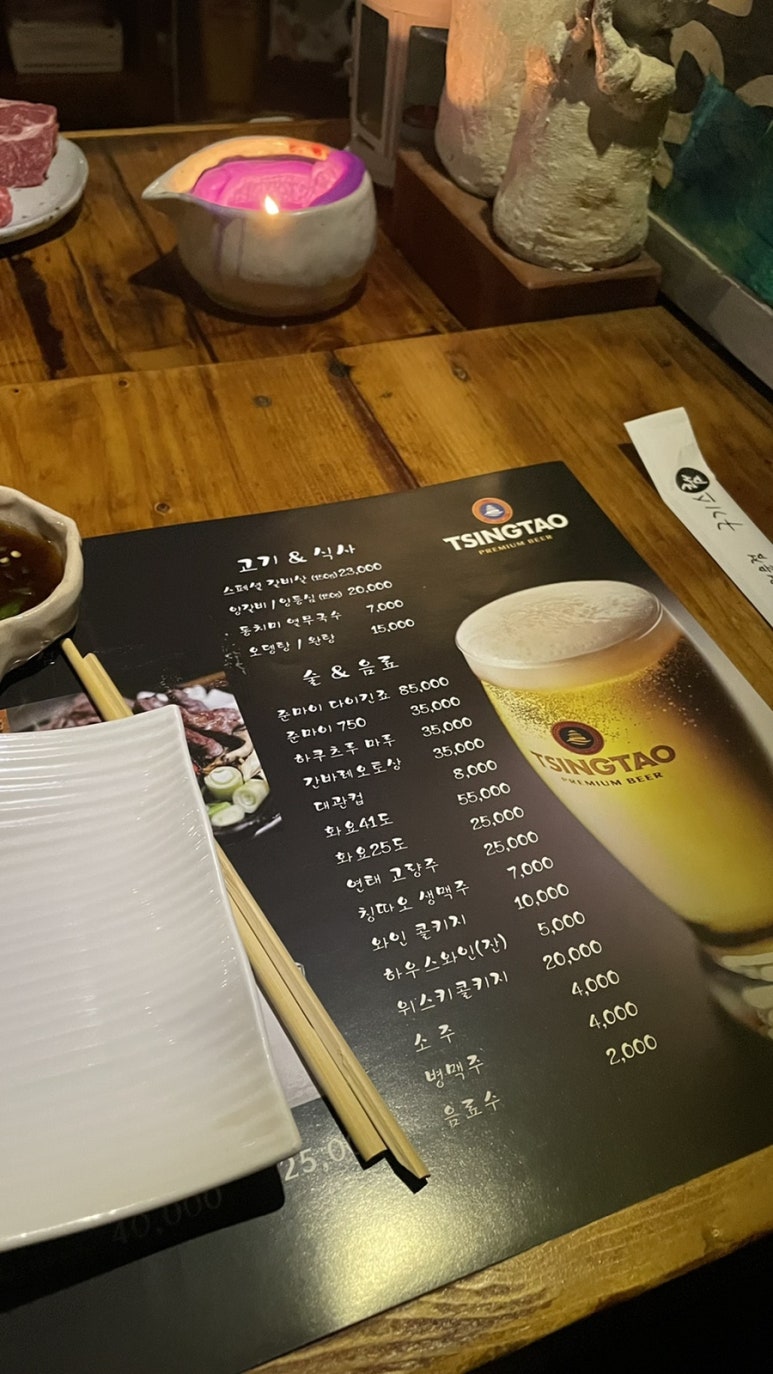 구기스램 이미지