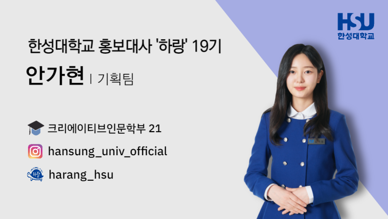 하랑기획 이미지