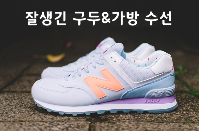 양동수선 이미지