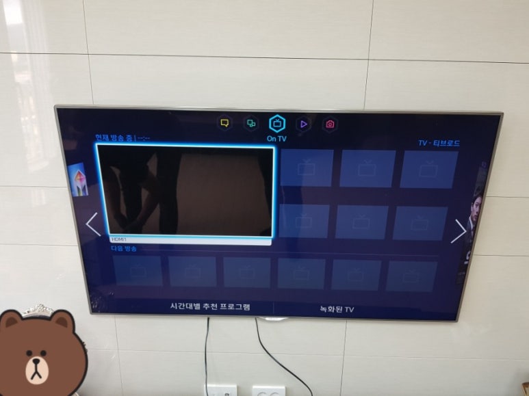 신원ENG 이미지