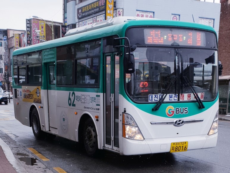 덕고개주유소 이미지