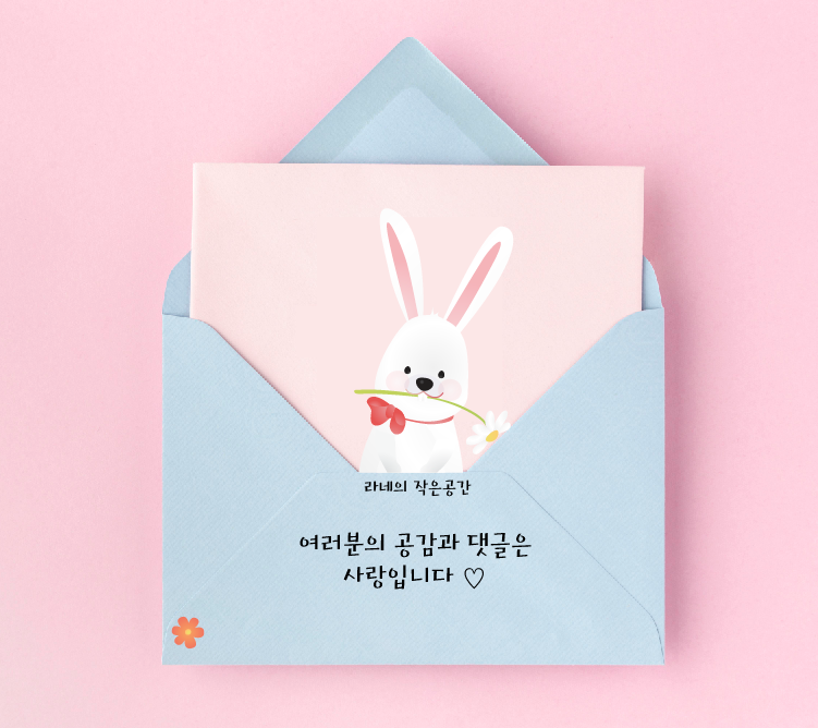 국수나무창원어반브릭스점 이미지