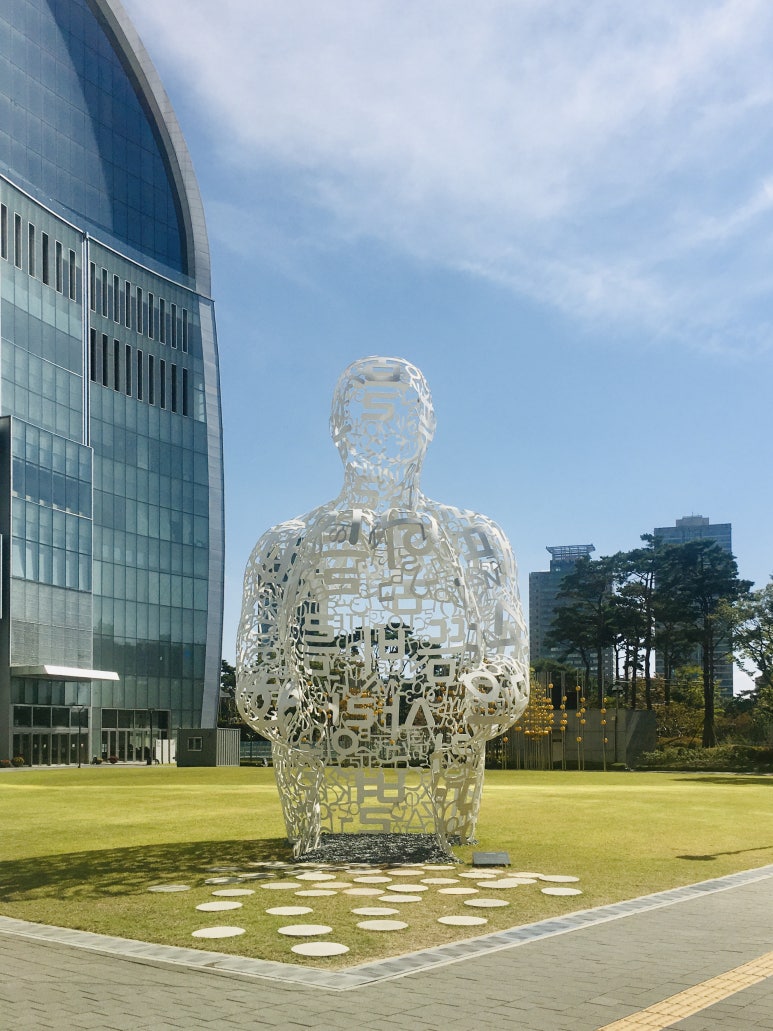 2호선 잠실역 이미지