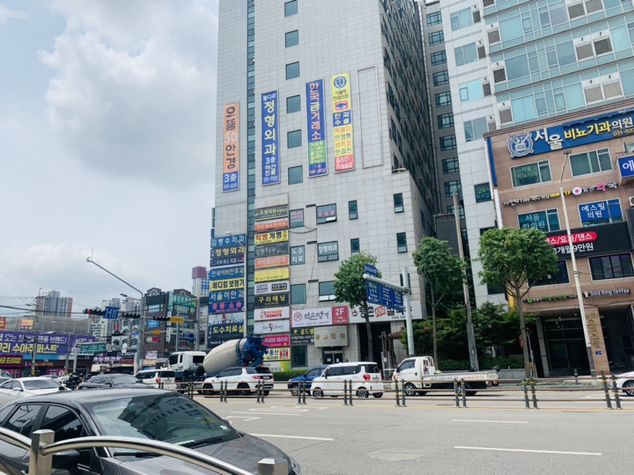참마루등촌칼국수 이미지