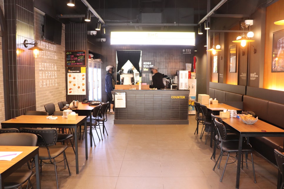 비에이치씨(BHC) 양산점 이미지