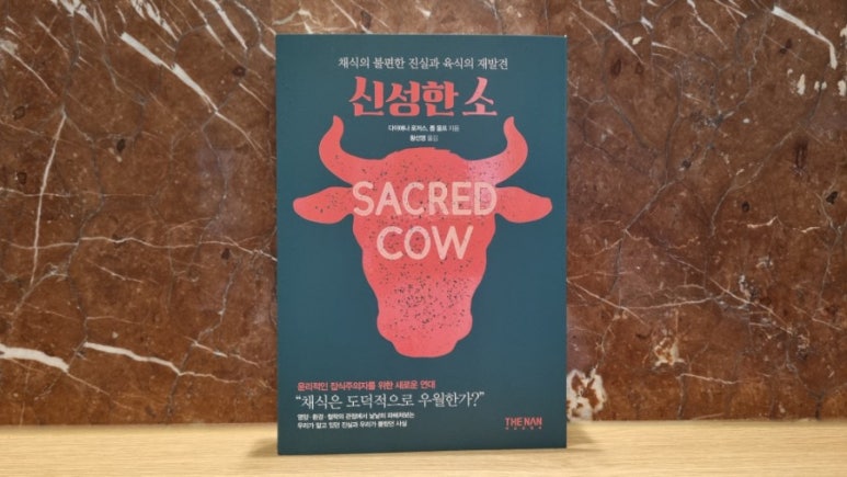(주)더난 이미지