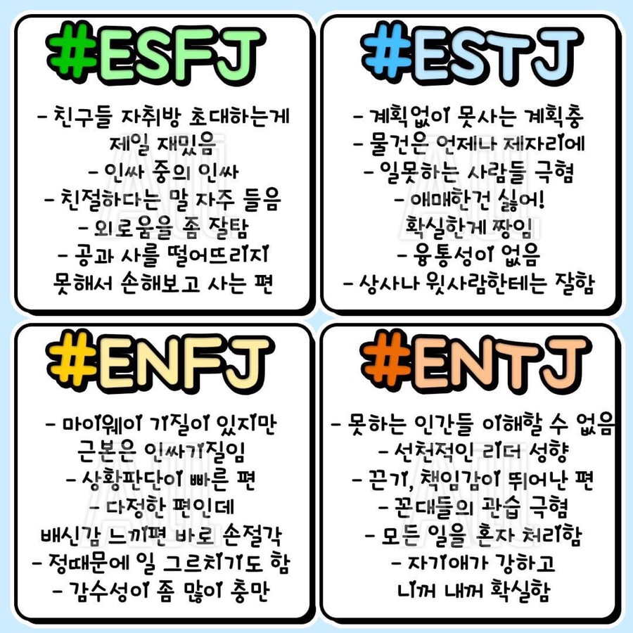 소소한바다 이미지