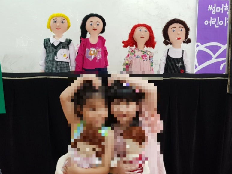 삼성SDS판교어린이집 이미지