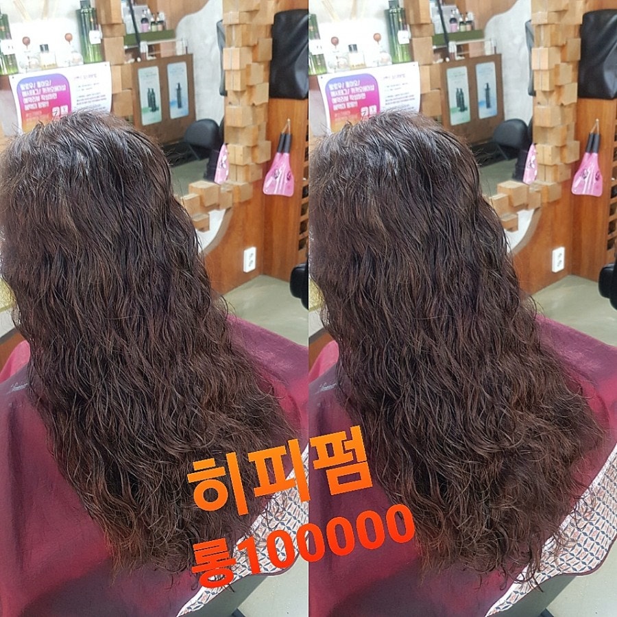 동백헤어샾 이미지