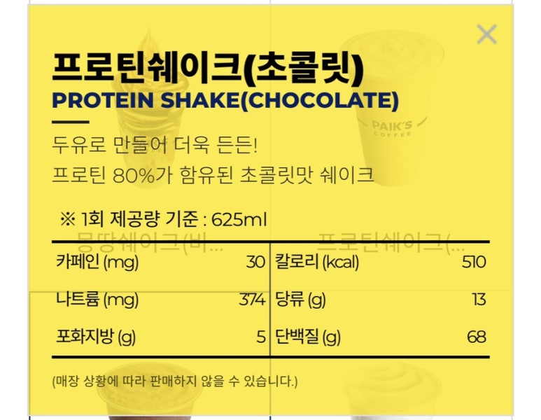 헬린이다방 이미지