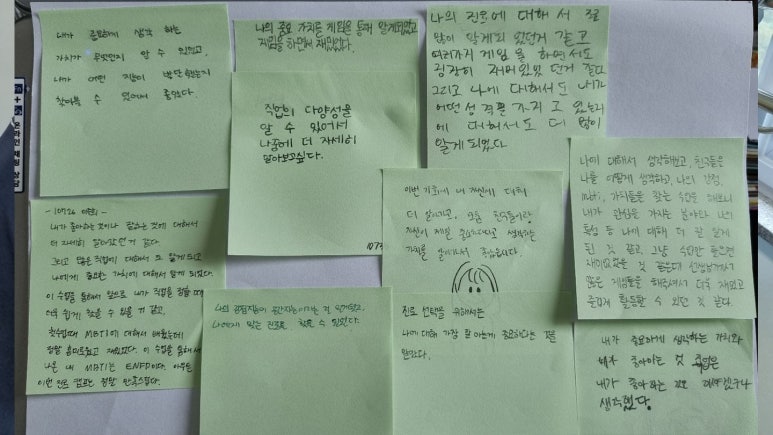 와부중학교 이미지