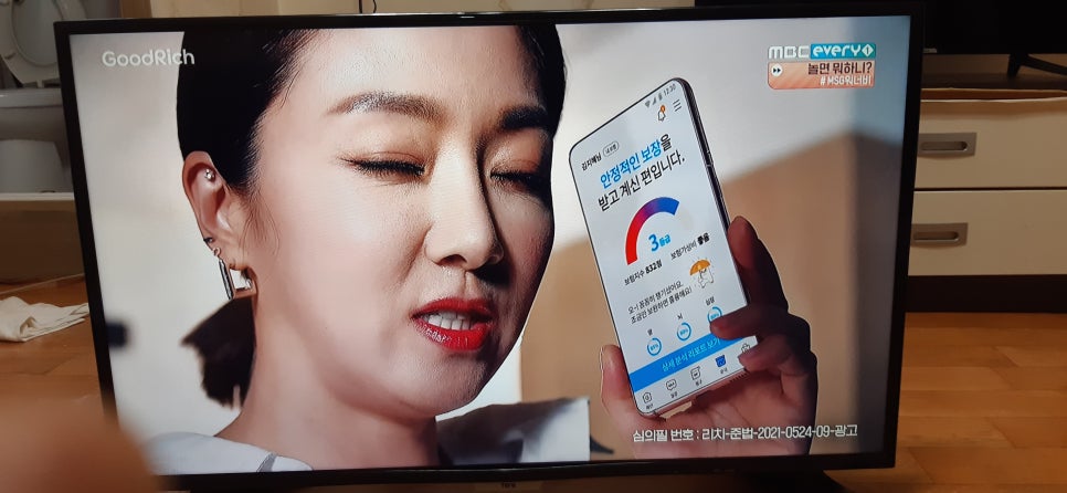 씨앤케이 이미지