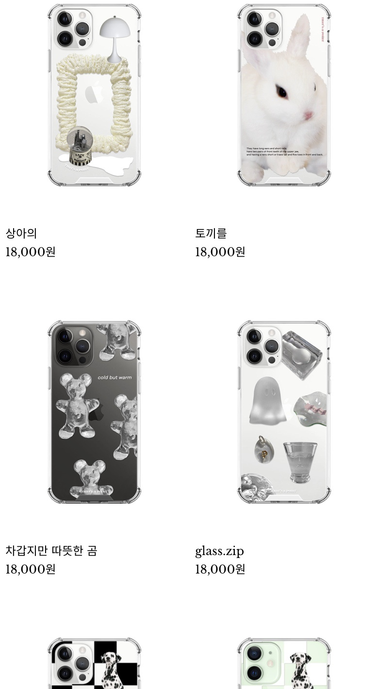 디자인어포인트 이미지