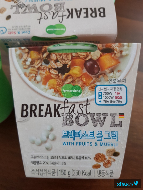 (주)디핀다트코리아 이미지