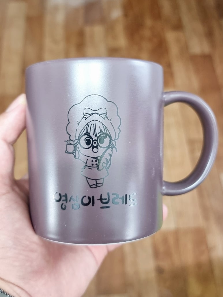 영심이브레드 이미지