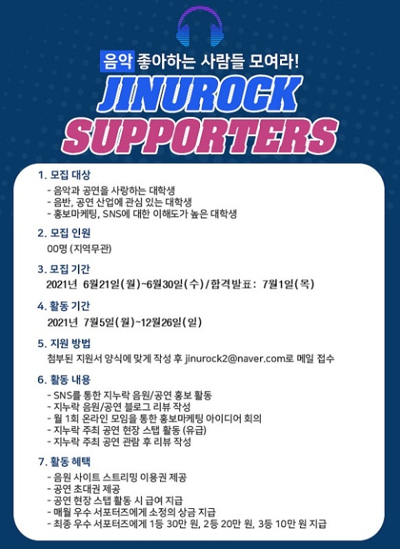 남는시간 엔터테인먼트 이미지