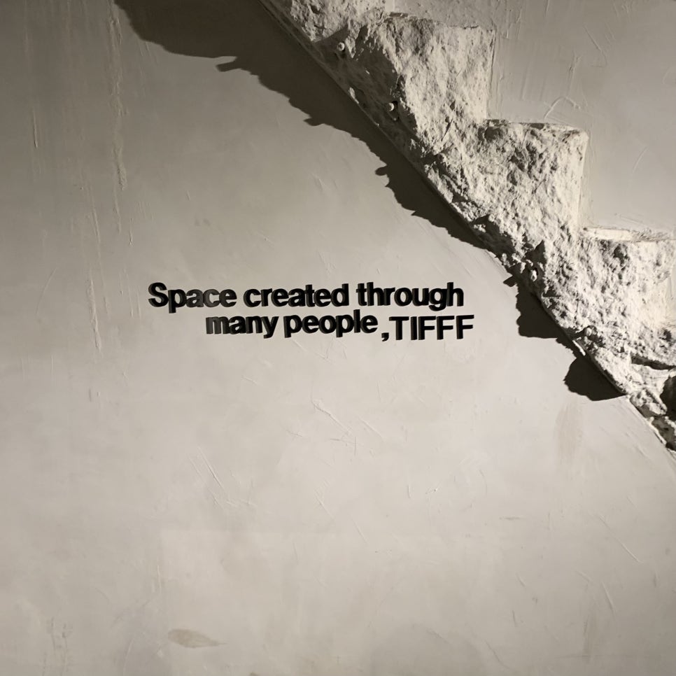 티프(tifff) 이미지