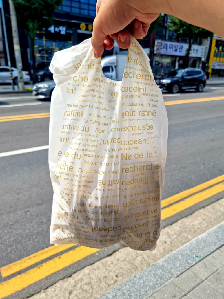 영심이브레드 이미지