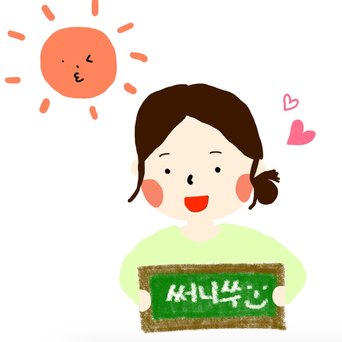 교다이2 이미지