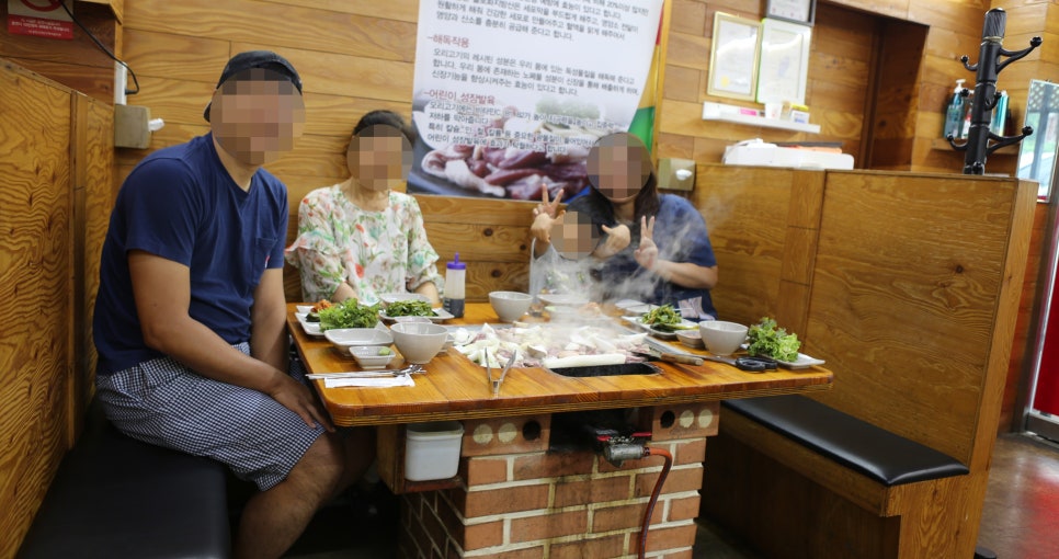 까치골오리돌구이 이미지