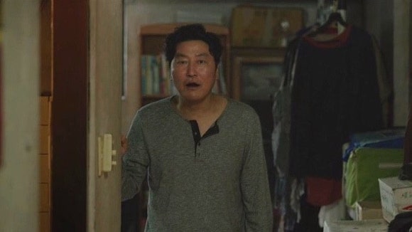 장군장어 이미지