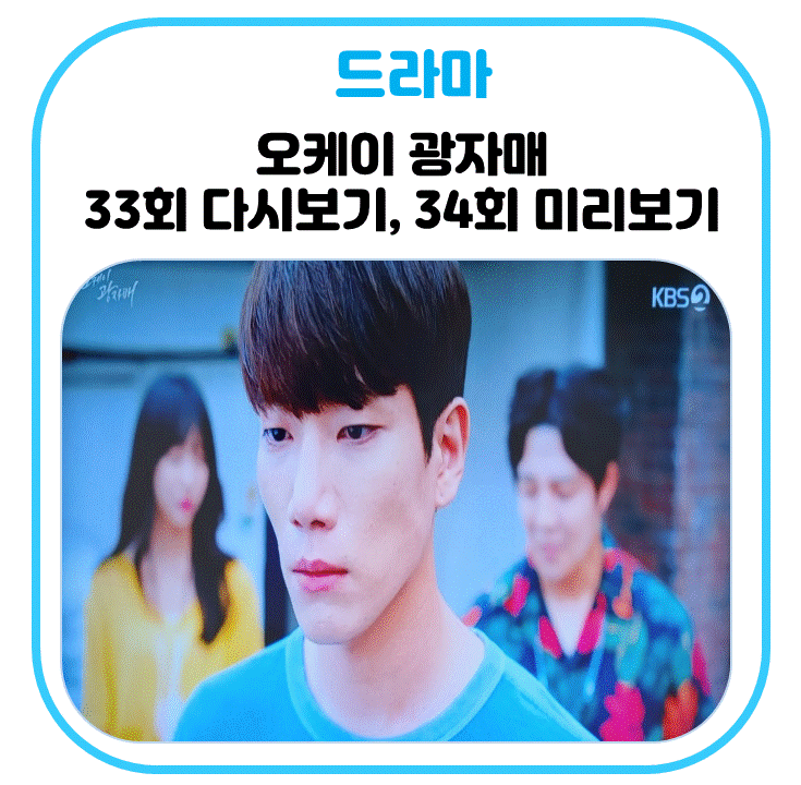 오케이식품(주) 이미지