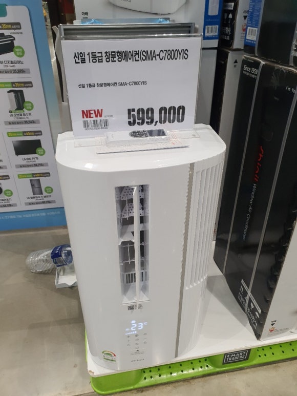 (주)대박할인마트 이미지