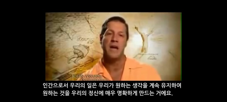 공간주파수 이미지