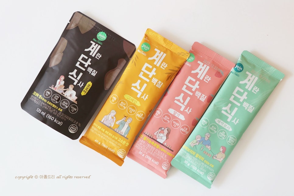 주식회사 누리웰 이미지