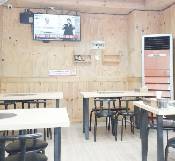 신명상회 이미지