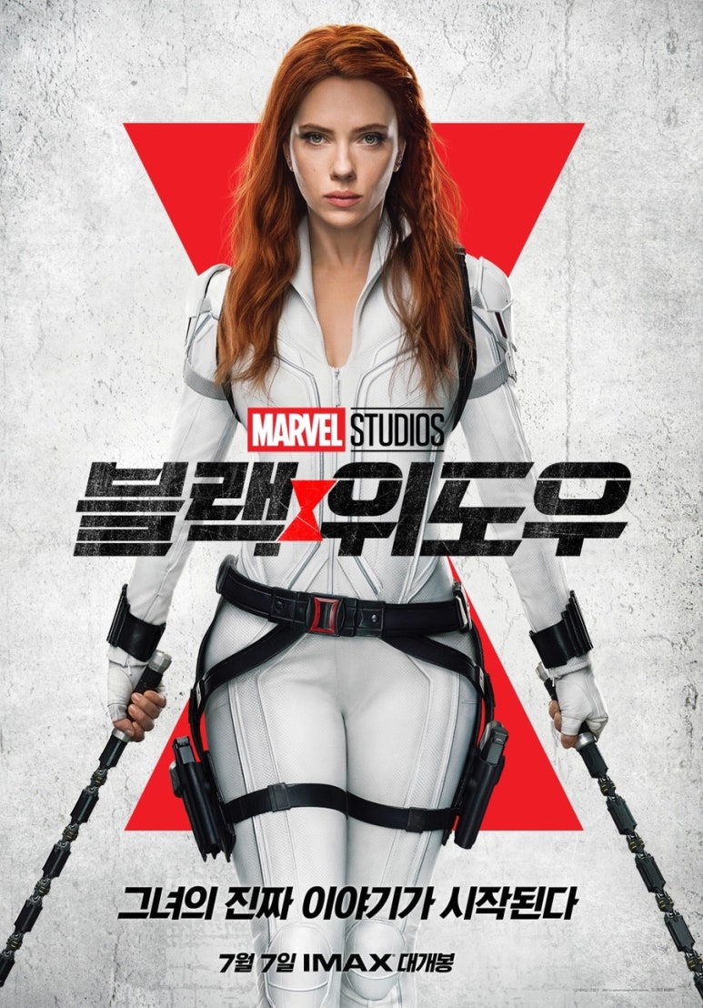 여기가김가네 이미지