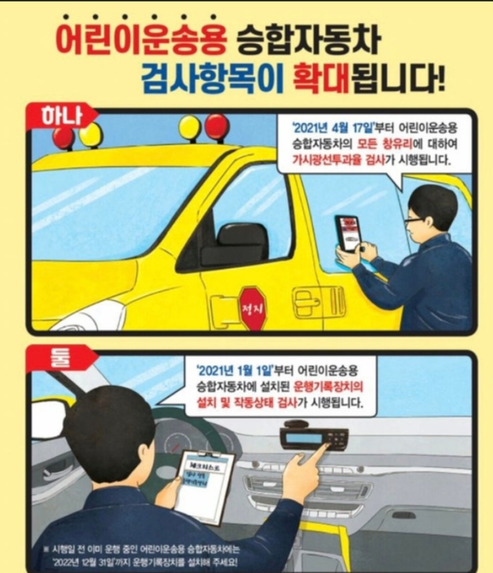 썬팅프라자 이미지