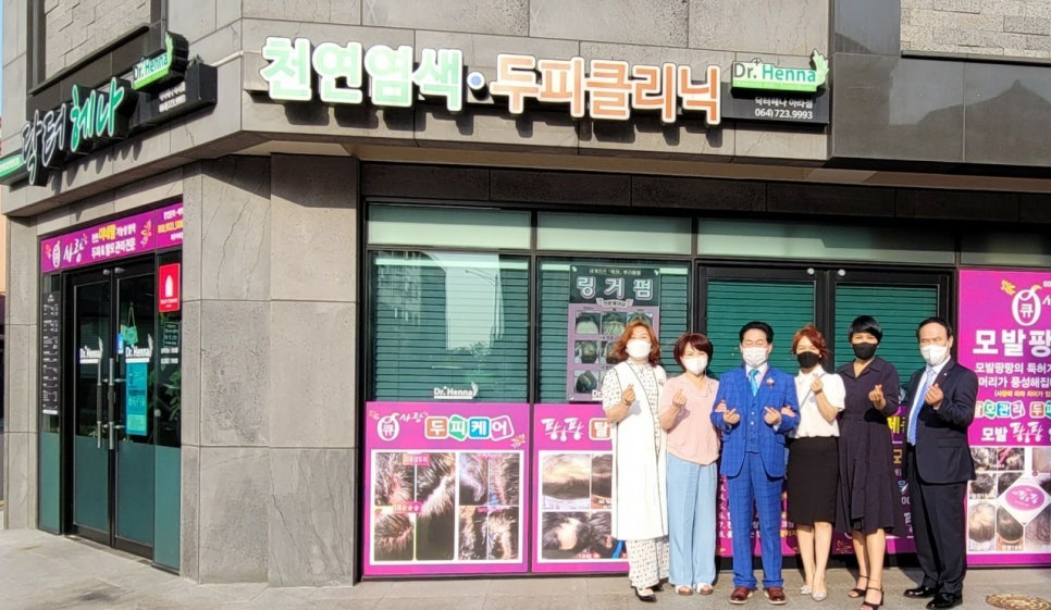 큐사랑 이미지