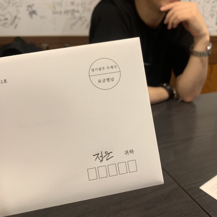 천호공업사 이미지