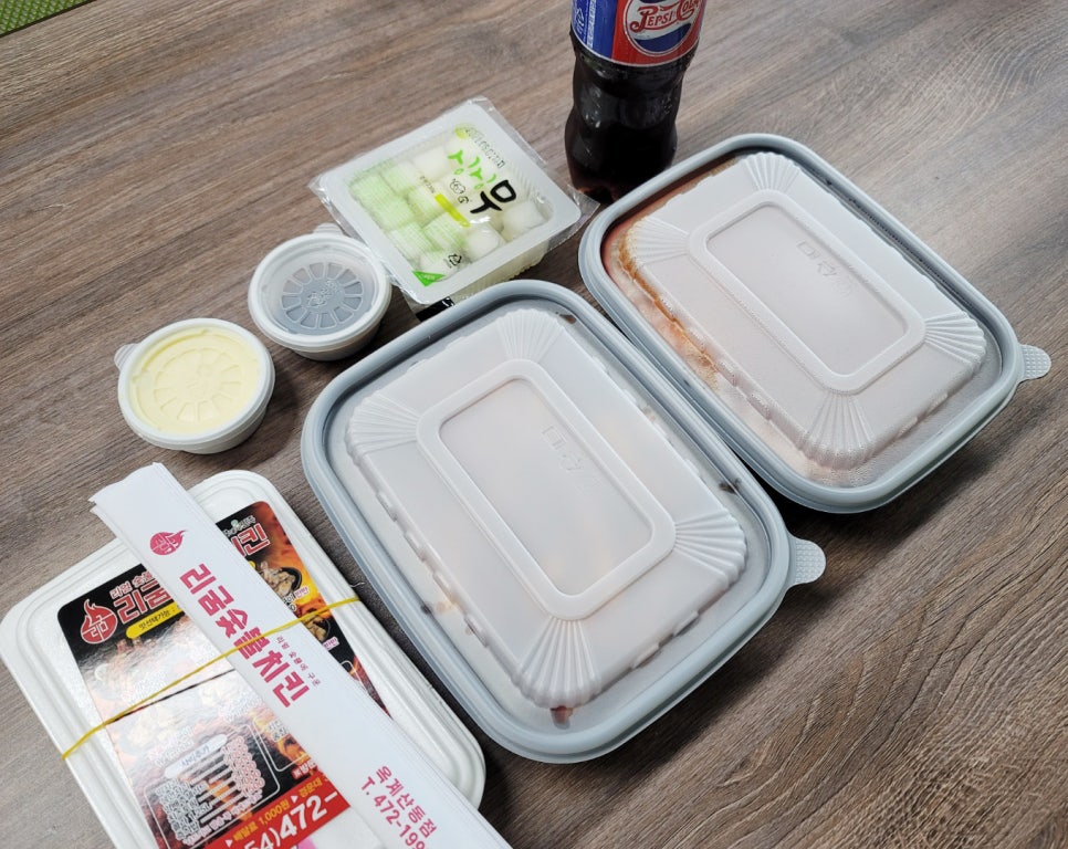 리굼숯불치킨 이미지