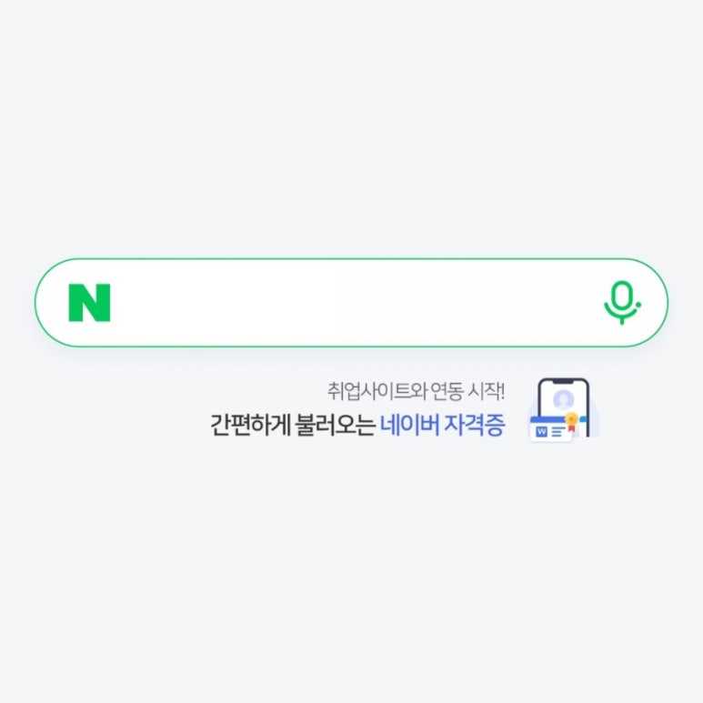 예인음악학원 이미지