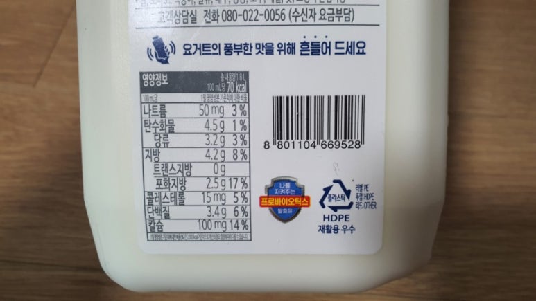 고유에프엔비 이미지