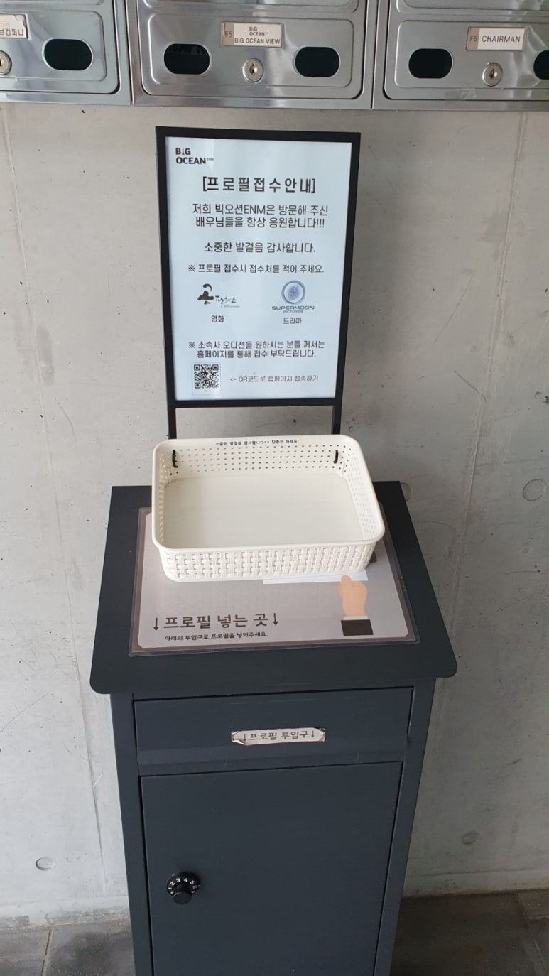 빅웨이브 픽쳐스 이미지