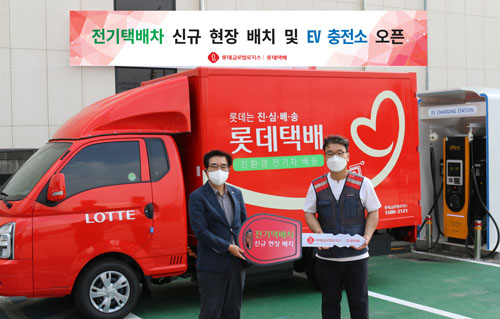 현대로지스 이미지