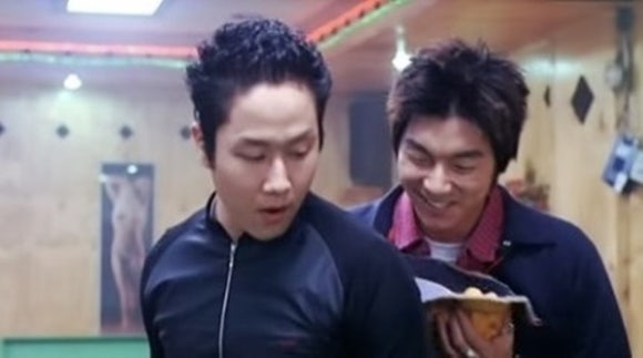 2002당구장 이미지
