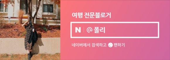 고봉민김밥춘천 이미지