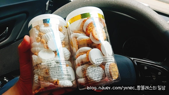 컴포즈커피 정훈단지점 이미지